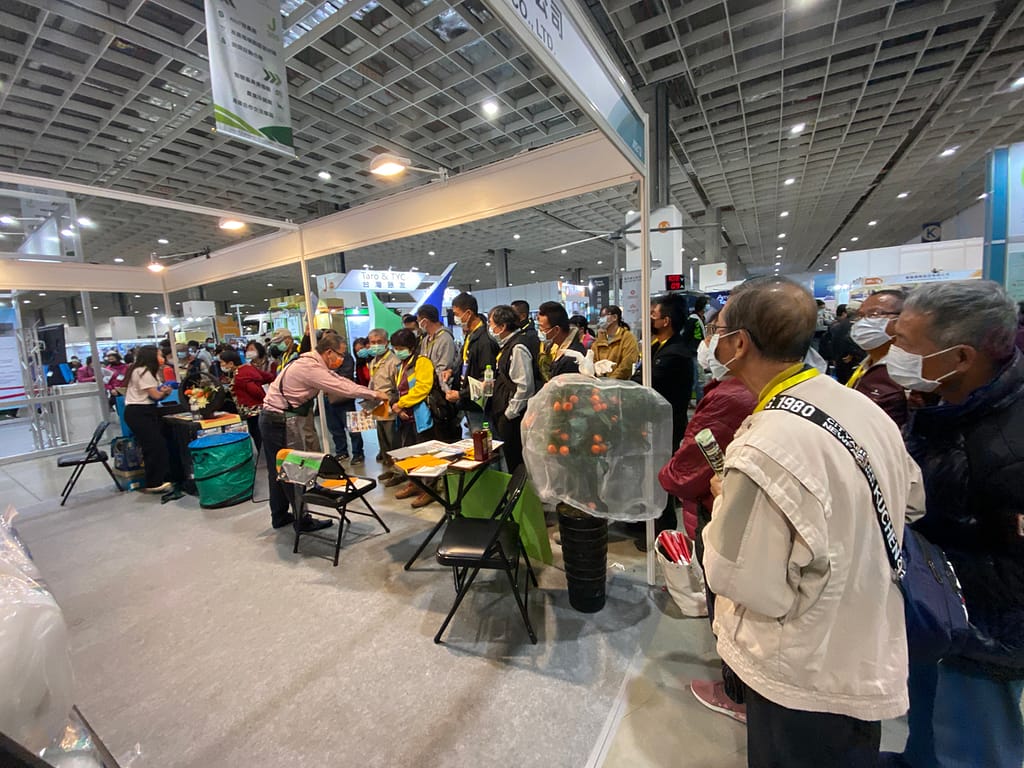 2020 台灣智慧農機展現況