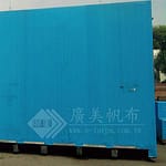 機械包裝用帆布