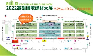 2022高雄國際建材展位圖