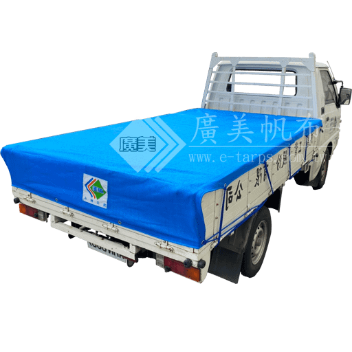 寶藍卡車網